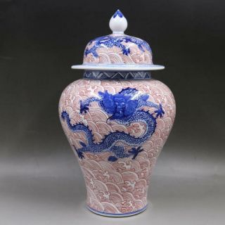 A Pair Fine Chinese Blue White Underglaze Red Porcelain Dragon Hat - Covered Jar