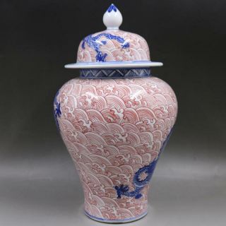 A Pair Fine Chinese Blue White Underglaze Red Porcelain Dragon hat - covered jar 2