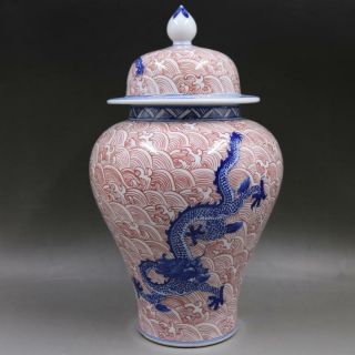 A Pair Fine Chinese Blue White Underglaze Red Porcelain Dragon hat - covered jar 3