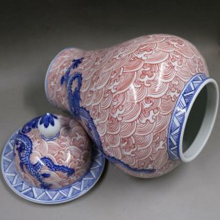 A Pair Fine Chinese Blue White Underglaze Red Porcelain Dragon hat - covered jar 4