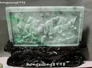 12 " Natural Jadeite Emerald Green Jade Hand Carving 8 Horse Horses Animal Screen