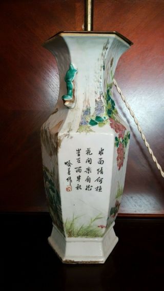 Antique Chinese Hand Painted Porcelain Vase mounted as Table Lamp 3