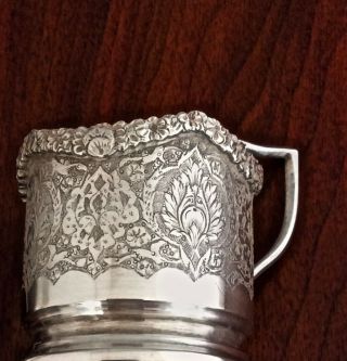 - (6 Persian 875 Silver Footed Cup Holders Traditional Engraved Decoration