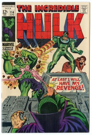 Hulk 114 Nm 9.  4 White Pages Vs.  The Mandarin Marvel 1969