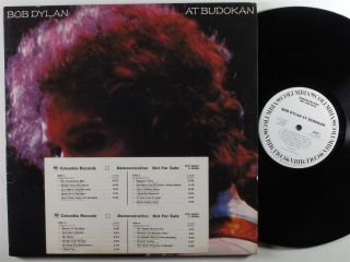 Bob Dylan At Budokan Columbia 2xlp Vg,  Wlp W/booklet Gatefold