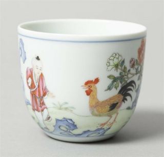 Rare Qing Dynasty Chicken Cup Qianlong Period Seal Mark