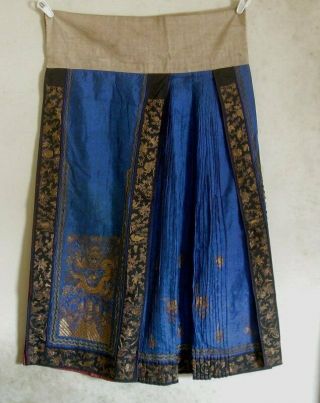 Antique Chinese Skirt Dragon & Crane Gold Metallic Silk Embroidery Textile