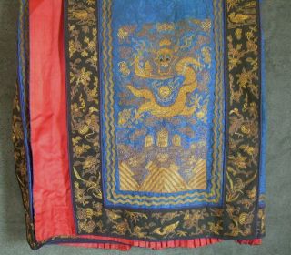 Antique Chinese Skirt DRAGON & CRANE Gold Metallic Silk Embroidery Textile 7