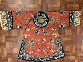 Chinese Qing Dynasty 19th Century Peking Embroidery Silk Red Robe 6