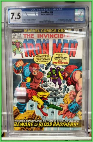 Iron Man 55 (1973) 1st Appearance Of Thanos,  Drax,  Starfox Cgc 7.  5 White Pages