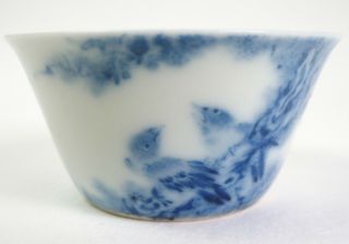 Fine antique Chinese 19th century porcelain wine cup - marks to base 9
