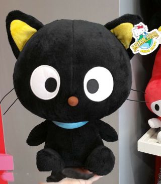 Hello Kitty Sanrio Univesal Studios Plush Toy 16” Chococat Black Cat