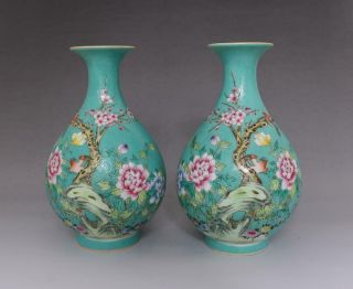 Old Rare Pair Chinese Famille Rose Porcelain Vases Qianlong Marked (e81)