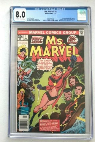 Ms.  Marvel 1 Cgc 8.  0 - Carol Danvers Avengers - Heroes 13 Captain Marvel