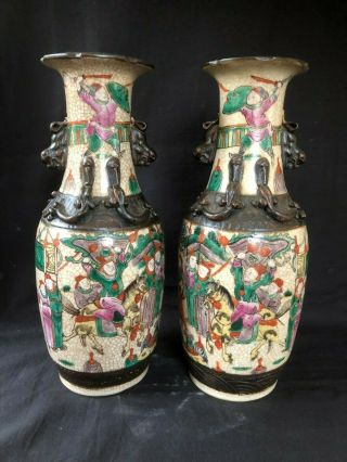 Antique Nanking Qing Chinese Crackle Glaze Battle Warrior Vase 11.  5 "