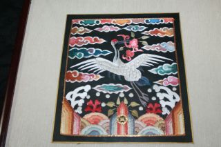 Antique Chinese Embroidered Silk Rank Badge Gold Thread Phoenix