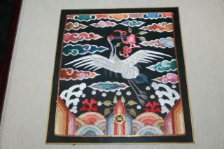 Antique Chinese Embroidered Silk Rank Badge Gold Thread Phoenix 3