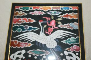 Antique Chinese Embroidered Silk Rank Badge Gold Thread Phoenix 6
