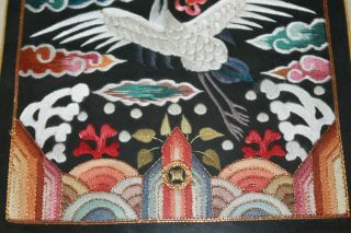 Antique Chinese Embroidered Silk Rank Badge Gold Thread Phoenix 8