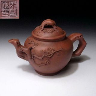 Ha11: Vintage Chinese Yixing Clay Pottery Tea Pot,  Plum Tree