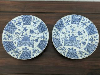 Antique Chinese Export Porcelain Plates Floral Pattern Kangxi 8 1/2