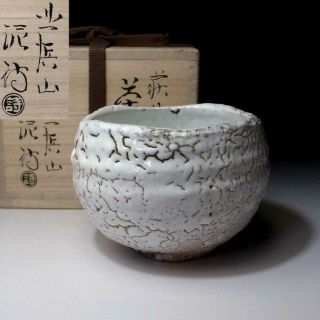 Hc18: Japanese Pottery Tea Bowl,  Hagi Ware By Famous Potter,  Deishi Shibuya