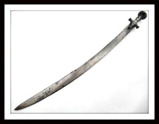 Antique 17th - 18th C.  Mughal Indian Shamshir Tulwar Sword Wth Deccany Inscription