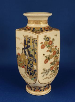 Antique Signed Meiji Japanese Satsuma Vase Rare Gosu Blue W/ Women Bamboo Prunus