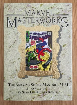 Marvel Masterworks Spider - Man Volume 6 Variant First Printing Spiderman