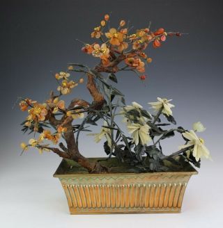 Vtg Chinese Export Carved Jade Carnelian Quartz Bonsai Flower Tree Sculpture Knk