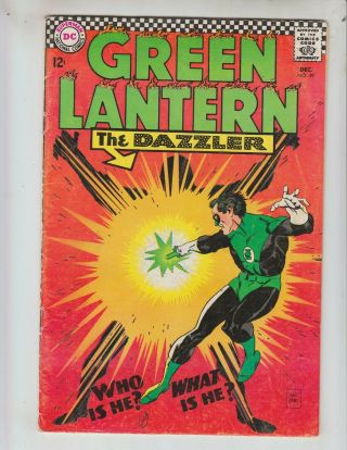 Green Lantern 49 Vg,  (4.  5) 12/66 Dazzler Gil Kane Artwork