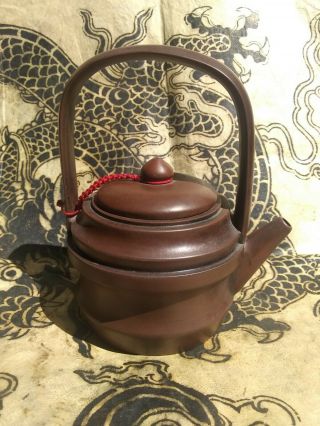 Antique Chinese Yixing Clay Teapot With Incised (not Stamped) Signature