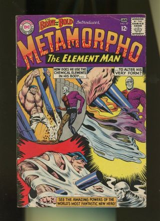 Brave And The Bold 57 Gd/vg 3.  0 1 Book Dc 1st Metamorpho Appearance & Origin