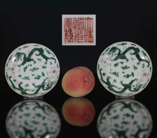 Two Antique Chinese Porcelain Saucers Daoguang Dragon Holy Pearl 19th