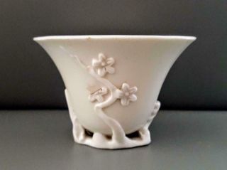 Antique 17th / 18th Century Chinese Blanc De Chine Porcelain Libation Cup Kangxi