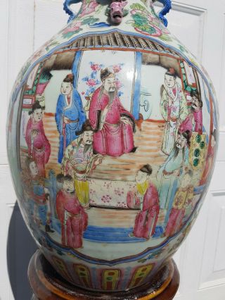 Large Antique Chinese Famille Rose Porcelain Vase Dragon Nobles China 22 