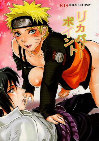 Naruto Yaoi Doujinshi Comic Sasuke X Naruto Recovery Point Mikayla Hanako Imai