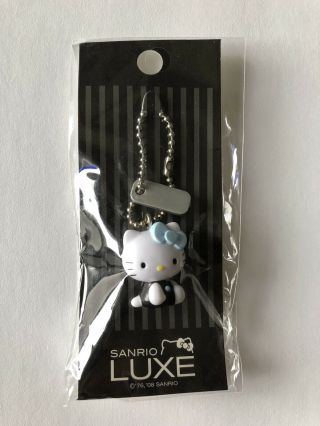 Hello Kitty Sanrio Luxe Mini Trinket Keychain Mascot Rare