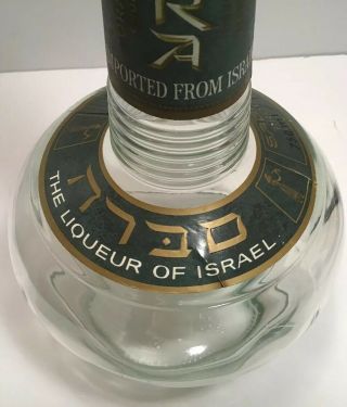 Vintage Empty Sabra Liqueur Of Israel Bottle With Cap 4