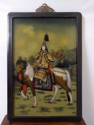 Vintage/antique Chinese Reverse Glass Painting Of Emperor Qianlong In Armor