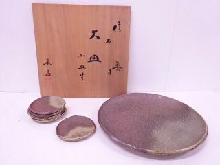 4273170: Japanese Pottery Shigaraki Ware Plate Set / Cloth Texture By Rakusai Ta