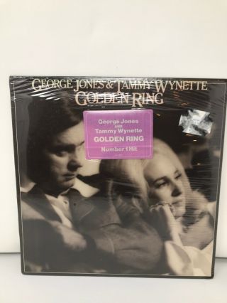 George Jones & Tammy Wynette Gold Ring Vinyl Lp.  1976 Epic Records.  Rare