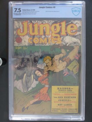 Jungle Comics 9 - Cbcs 7.  5 Vf - Fiction House 1940 - Ad For Wings Comics 1