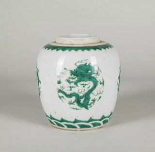 Antique Chinese Green Glaze Porcelain Dragon Jar / Vase Mark On Bottom