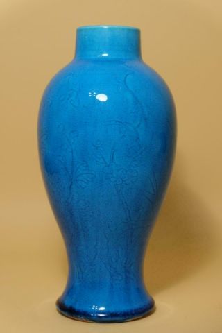 Chinese Porcelain Turquoise Monochrome Blue “butterfly” Vase.