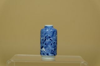 A Chinese Blue White " Horses " Snuff Bottle.