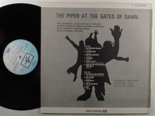 PINK FLOYD Piper At The Gates Of Dawn EMI LP VG,  1978 reissue france 2