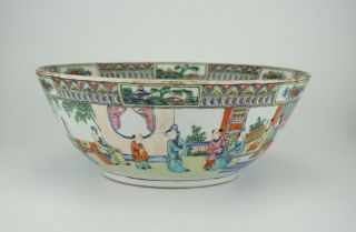Large Antique Chinese Famille Rose Porcelain Mandarin Punch Bowl 19/20th C 29cm