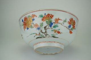 Large Antique Chinese Famille Verte Iron Red Porcelain Punch Bowl Kangxi 18th C