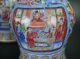 PAIR Antique Chinese Porcelain Famille Rose Chilong Dragon Vase 19th C QING 12